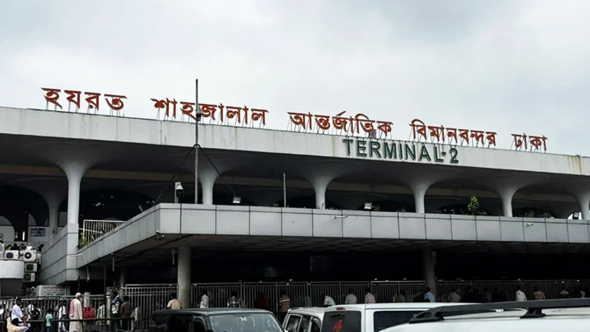 বাংলাদেশ থেকে সৌদি আরবে যাওয়া ২২ হাজার যাত্রীর যাত্রা বাতিল
