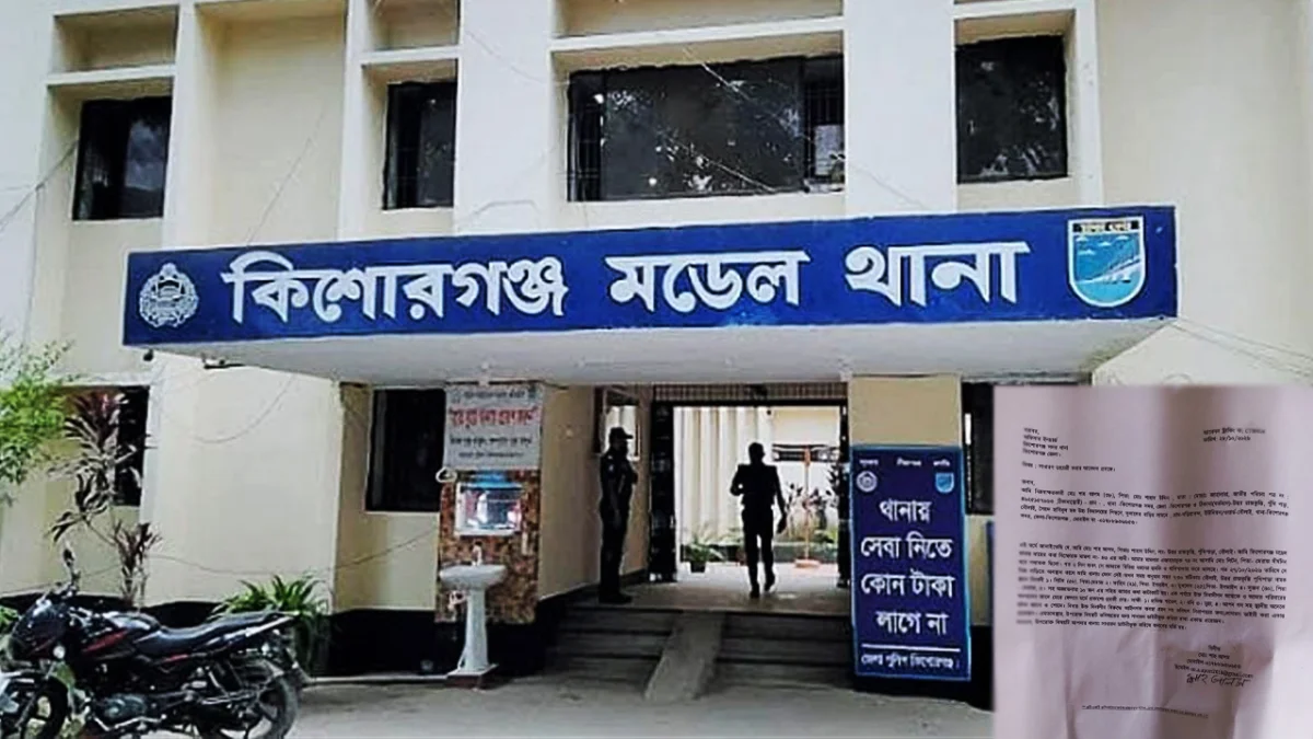 বিস্ফোরক মামলার বাদীকে হুমকি ও হয়রানির অভিযোগ