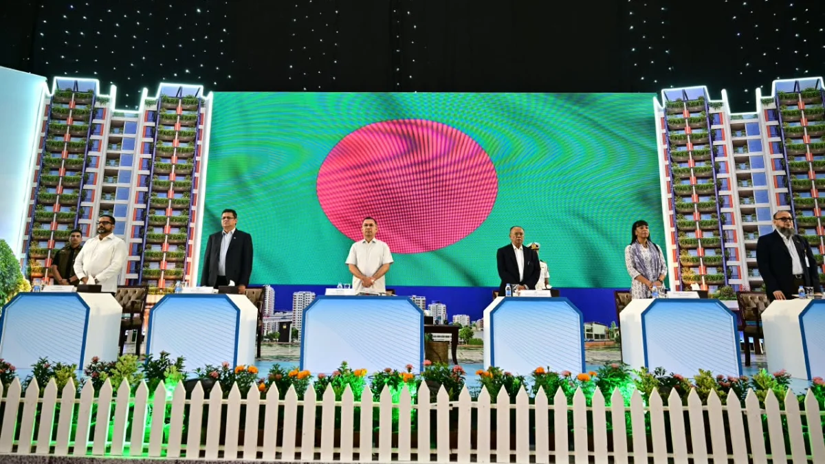 বিশ্ব বসতি দিবসের উদ্বোধন প্রধানমন্ত্রীর