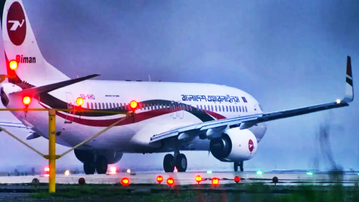 দাম্মাম ও রিয়াদের সকল ফ্লাইট ৪ নভেম্বর পর্যন্ত স্থগিত