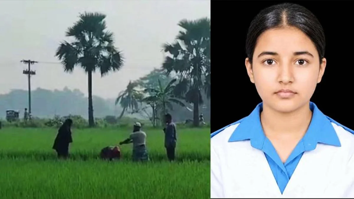 ধর্ষণের পর হত্যা করা হয় শিক্ষার্থী তাজমিনকে