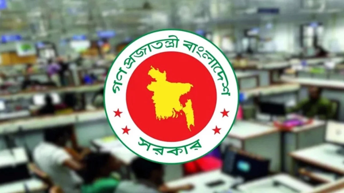 দুর্গাপূজায় পাঁচ দিন বন্ধ থাকবে ব্যাংক