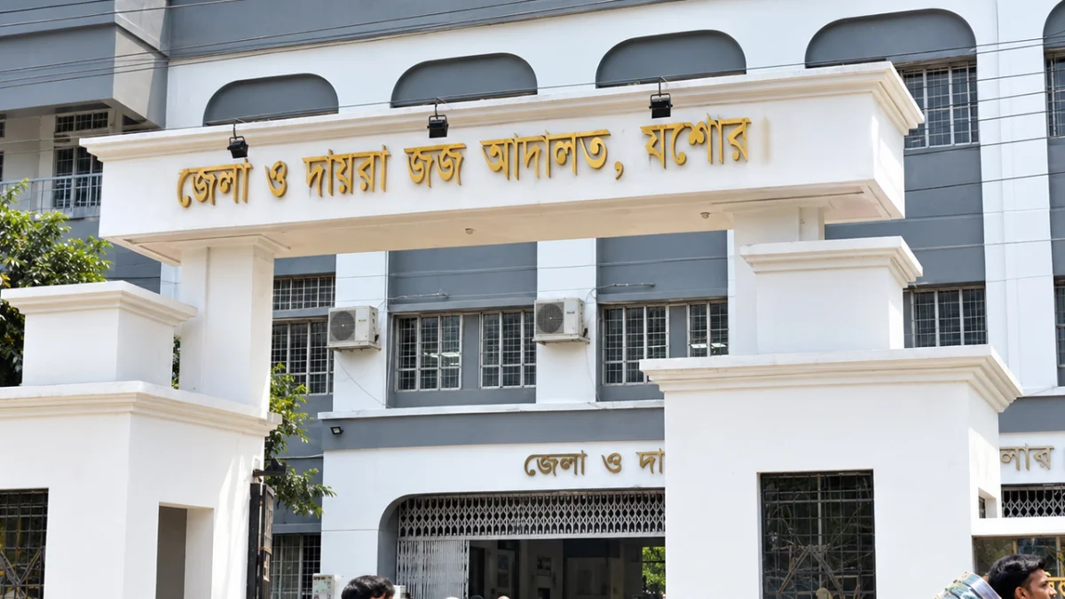 ফেনসিডিল মামলায়  দুই ব্যক্তির ১০ বছর করে কারাদণ্ড