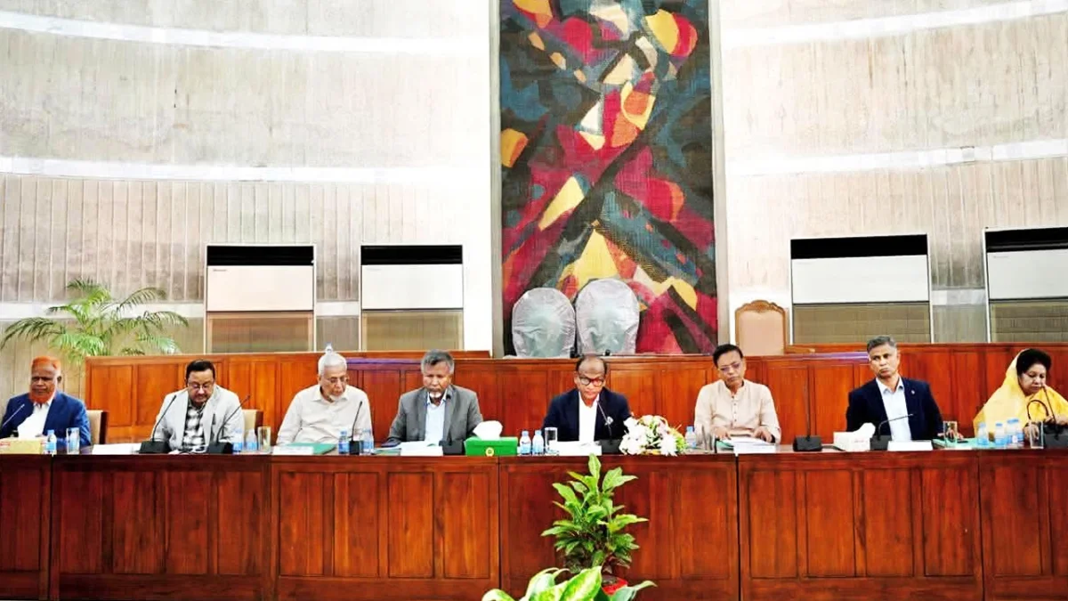 জনপ্রশাসন মন্ত্রণালয় সম্পর্কিত সংসদীয় স্থায়ী কমিটির বৈঠক অনুষ্ঠিত