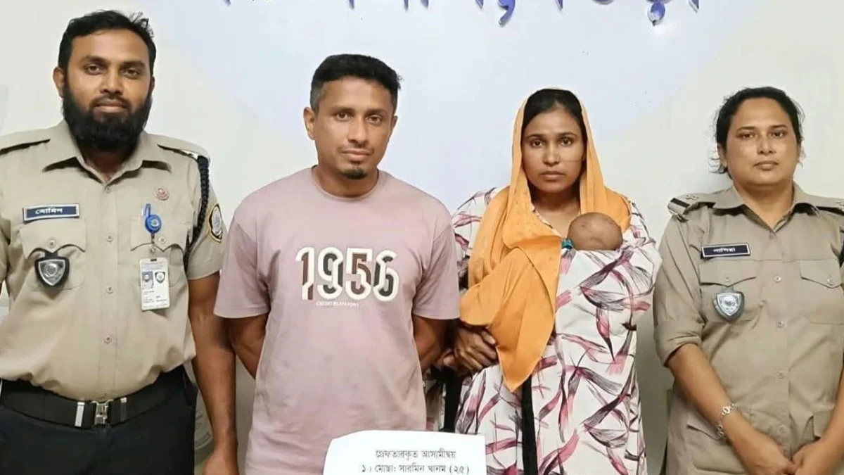 কোলে নবজাতক আর হাঁটুর নিচে ইয়াবা,দম্পতি গ্রেফতার