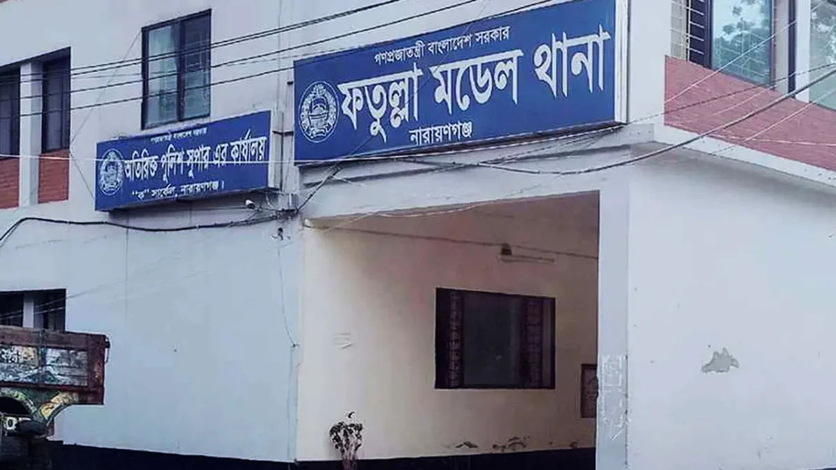 নারায়ণগঞ্জে শিশুকে ধর্ষণচেষ্টা, আটক ১