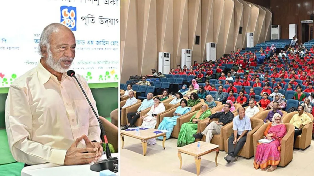 শিশুদের উজ্জ্বল ভবিষ্যৎ নিশ্চিতে সরকার কাজ করে যাচ্ছে ।