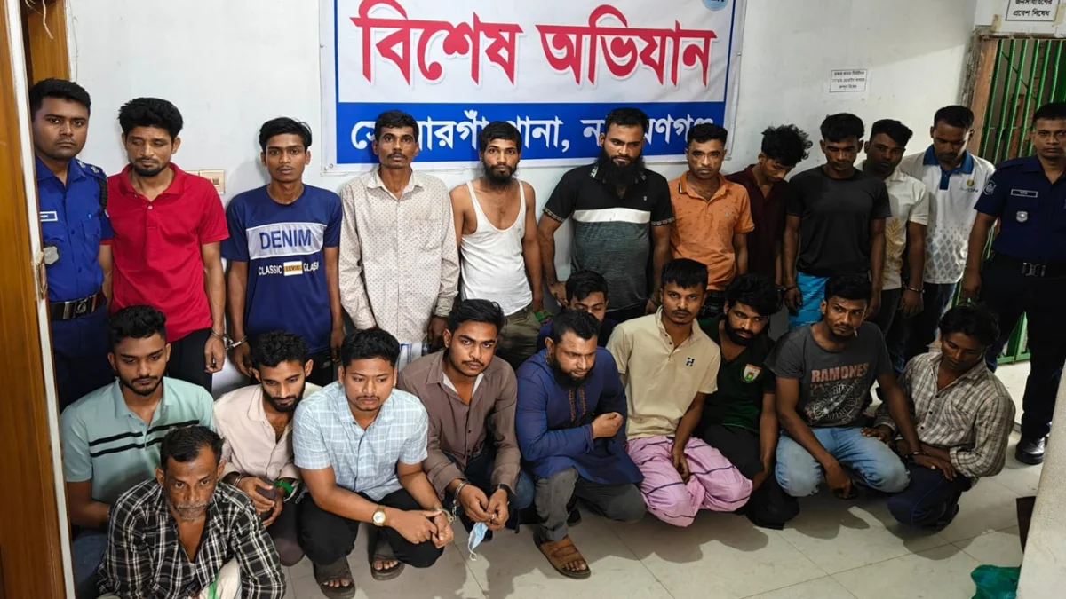 সোনারগাঁওয়ে ২১ মাদক কারবারি-সেবী গ্রেফতার