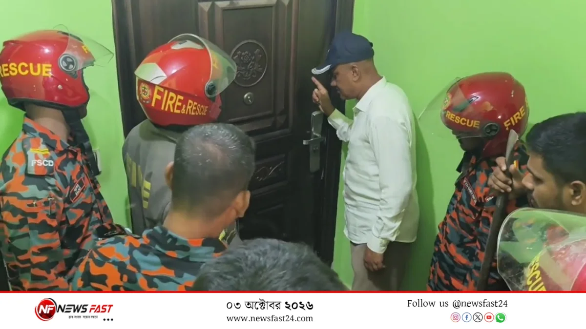 সুনামগঞ্জের বনানীপাড়ার তিনতলায়  আটকে পড়া ৫ মেয়েকে ১২ ঘন্টা পর উদ্ধার