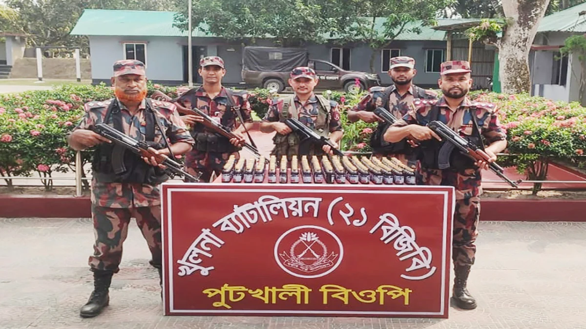 যশোর সীমান্তে নেশাজাতীয় ভারতীয় সিরাপ আটক