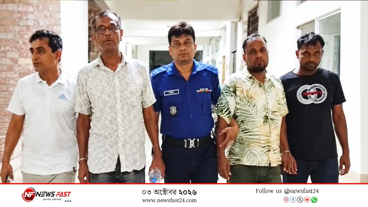 যশোরে নাশকতা মামলায় মহিলা আওয়ামী লীগ নেত্রীসহ ১৫ জন কারাগারে